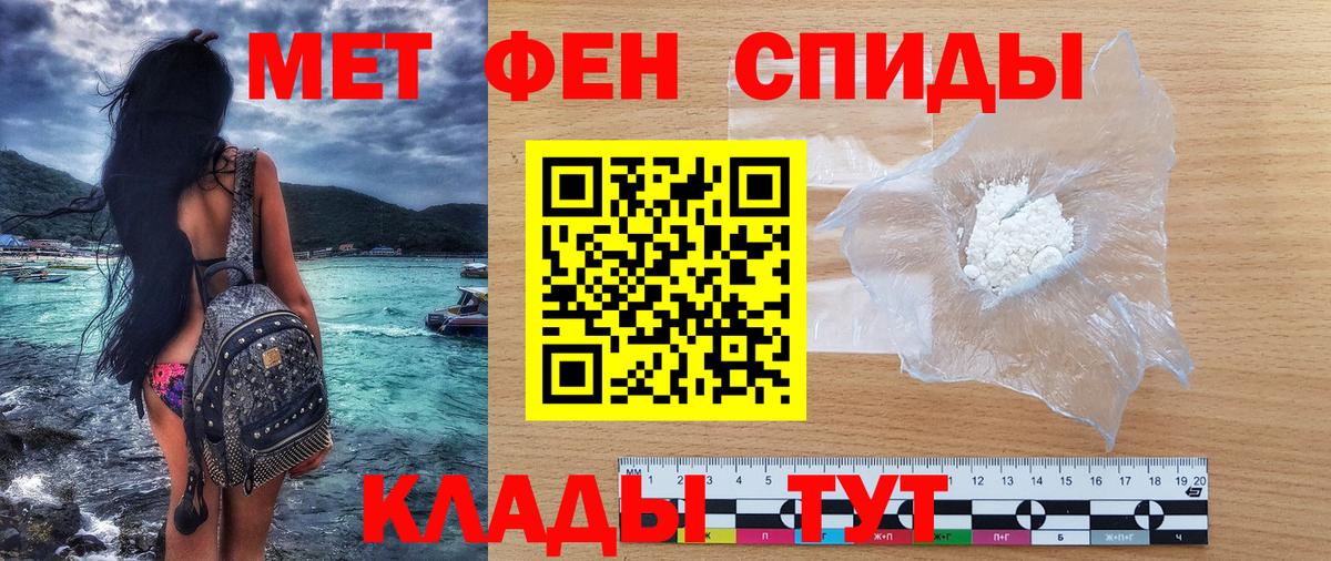 АМФ Premium Шахты