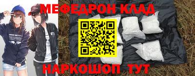 не бодяженный Ликино-Дулёво