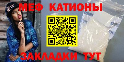 ECSTASY Лесосибирск