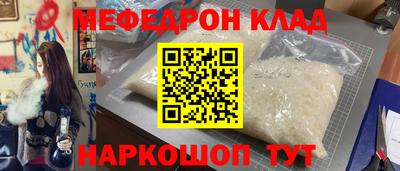 гидропоника Кумертау