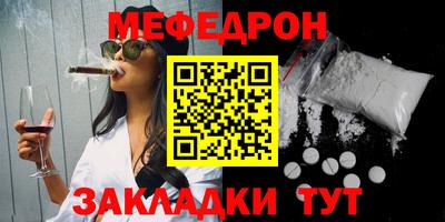 гидропоника Кумертау