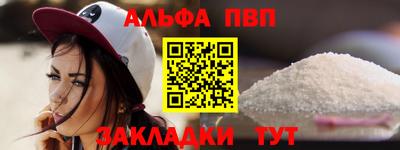 ECSTASY Лесосибирск