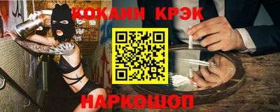 не бодяженный Ликино-Дулёво
