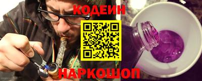 синтетический гашиш Кунгур
