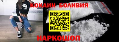 не бодяженный Ликино-Дулёво