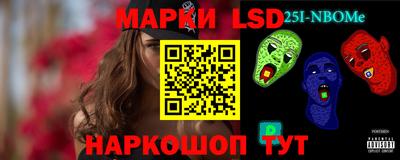 гидропоника Кумертау
