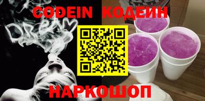 не бодяженный Ликино-Дулёво
