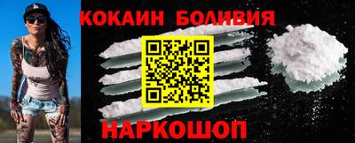 ECSTASY Лесосибирск