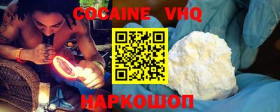 СК Ливны