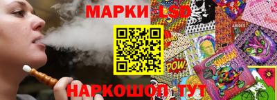 не бодяженный Ликино-Дулёво