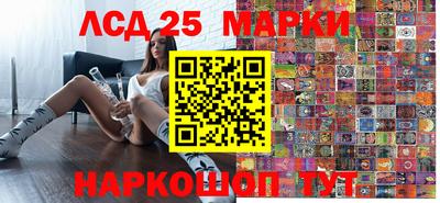 не бодяженный Ликино-Дулёво