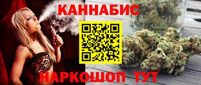 не бодяженный Ликино-Дулёво