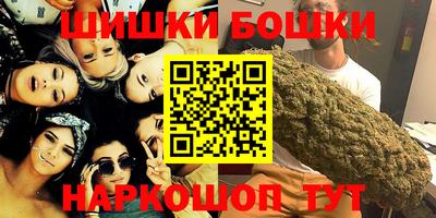 СК Ливны