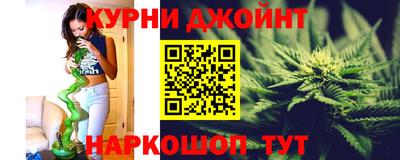 СК Ливны