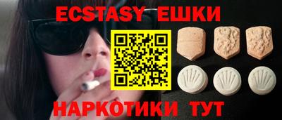 СК Ливны