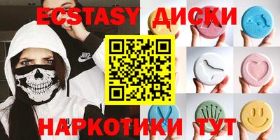 гидропоника Кумертау
