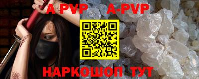 марки nbome Кулебаки