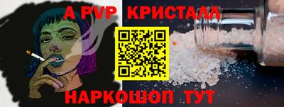 гидропоника Кумертау