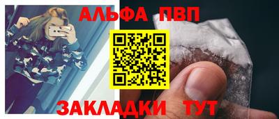 ECSTASY Лесосибирск