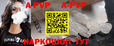 не бодяженный Ликино-Дулёво