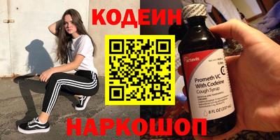 СК Ливны