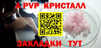 марки nbome Кулебаки