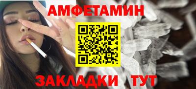 ECSTASY Лесосибирск