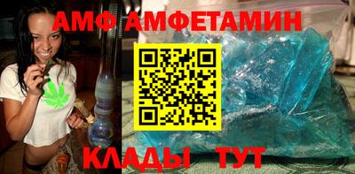не бодяженный Ликино-Дулёво