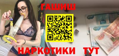 не бодяженный Ликино-Дулёво