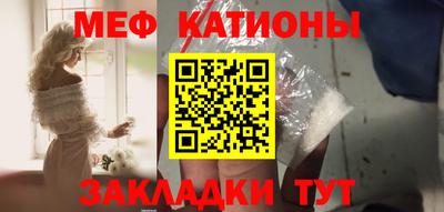 ECSTASY Лесосибирск