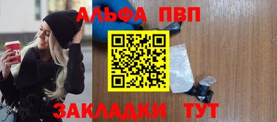 СК Ливны