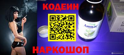 гидропоника Кумертау