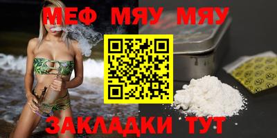 не бодяженный Ликино-Дулёво