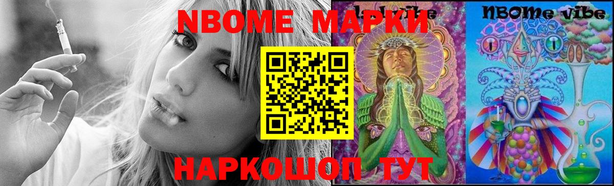 Шахты  Лсд 25 экстази кислота  LSD-25 экстази  LSD-25 экстази ecstasy  Вход с VPN 
